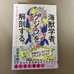 Item thumbnail for item f2cc5ca7-9bad-4927-96d8-6ecd673d4c06