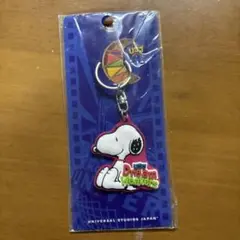 ユニバーサル・スタジオ・ジャパン スヌーピー キーホルダー