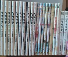 ヘタリアAxisPowers ヘタリアWorldStars その他セット