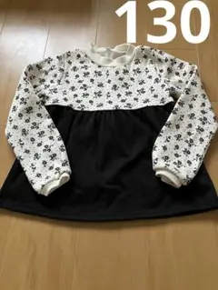 130 女児　裏起毛　トレーナー　花柄　バイカラー