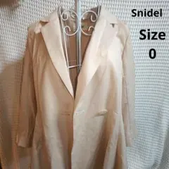 【オシャレ☆かわいい☆Snidel】薄いピンク　1つボタンジャケット　サイズ0