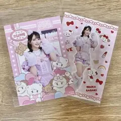 2025年最新】佐々木舞香 生写真の人気アイテム - メルカリ