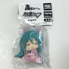 肩ズンFig.初音ミクミクPart３初音ミク
