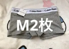 M灰　2セット　カルバンクライン ボクサーブリーフ　ショートパンツのサムネイル