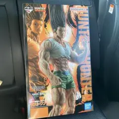 HUNTER x HUNTER 一番くじ ラストワン　ゴンさん