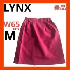 （美品）LYNX リンクス　ゴルフレディーススカート　M ピンクパープル