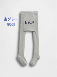 【special price】babyGap ロゴ リブタイツ 80㎝