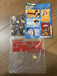 2025年最新】ジャンプフェスタ wjカードセットの人気アイテム - メルカリ