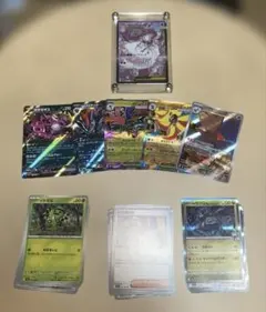 メガディアンシーEX ポケモンカード【おまけ付き】まとめ売り