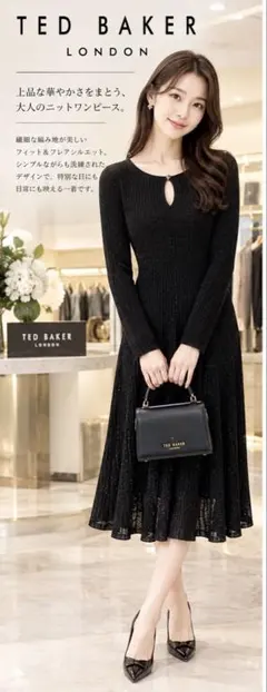 2026年最新】TED BAKER レディース ロングワンピースの人気アイテム