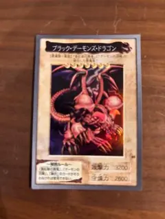 2026年最新】ブラックデーモンズドラゴン バンダイの人気アイテム