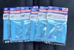 2mm プロペラシャフト　6袋のサムネイル