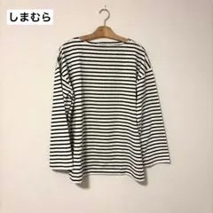 【しまむら】ボーダー/長袖カットソー/綿素材