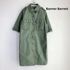 バナーバレット Banner Barrett シャツ風 ジャケット カーキ 膝丈のサムネイル