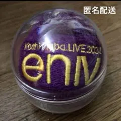 2026年最新】稲葉浩志 en リストバンドの人気アイテム - メルカリ