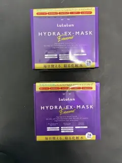ルルルン　ハイドラEX マスク　28枚入り　【2箱】