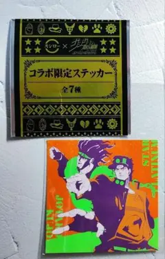 スシロー　ジョジョ　ステッカー　承太郎