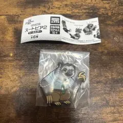 でふぉラバ！ ズートピア2 キーホルダー