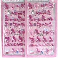 プロフ必読出品になります。 使うな】メルカリで流行の「プロフ必読」を使ってはいけない理由