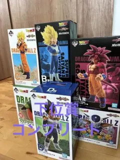 一番くじ ドラゴンボール VS オムニバスCROSS 全賞コンプリート