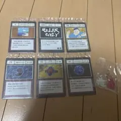 Item thumbnail for item 50c8830f-e403-40a5-9b01-a8674b550127