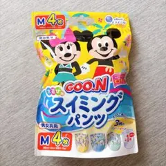新品　グーンGOO.N 水遊び用スイミングパンツ Mサイズ 4枚入男女兼用