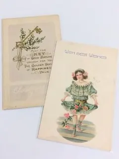 Item thumbnail for item 1ebe4f9e-f5d3-4cf0-b9ae-e57d819ea61b