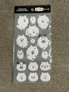 ナガノマーケット ナガノキャラクターズ もっちりシール くまとパグ