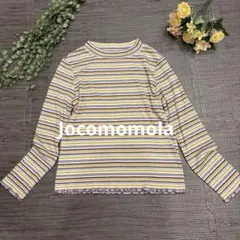 Jocomomola マルチボーダーリブカットソー メロー 40 ハイネック