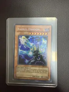 2026年最新】遊戯王 リボルバー・ドラゴン 英語版の人気アイテム