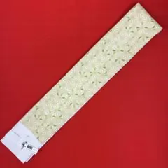 Item thumbnail for item 63ce39b1-b8d1-416a-a428-124ef01b19f8