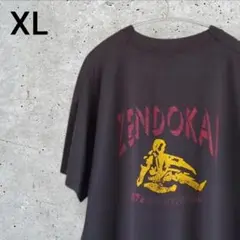あいみょん AIMYON BUDOKAN -1995- ロンT Lサイズ 武道館 - メルカリ