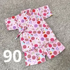【美品】ベビー甚平　ピンク　夏祭り　花火大会　子供　女の子　90 綿100%