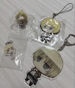 進撃の巨人 アルミン アクリルキーホルダー ストラップ 4点セット