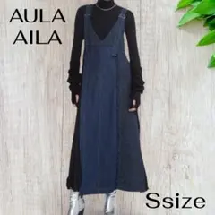 AULA AILA アウラアイラ 2WAYミックスツイードジャンパースカート 0