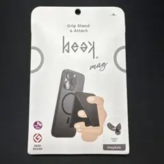 【新品】Human Natures beak mag 瀬戸弘司さん愛用　EA