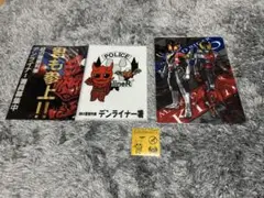 Item thumbnail for item 0e6a86d0-6646-4127-a7a1-82ad7e162b7c