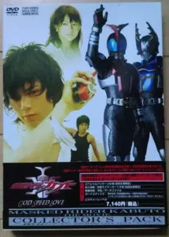 めりり様 リクエスト 2点 まとめ商品