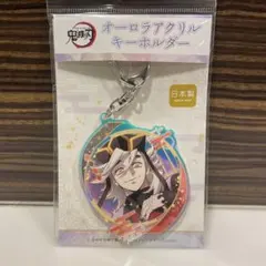 2025年最新】童磨 アクリルの人気アイテム - メルカリ