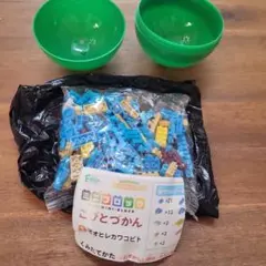 未開封こびとづかん ミニミニブロック オオヒレカワコビト