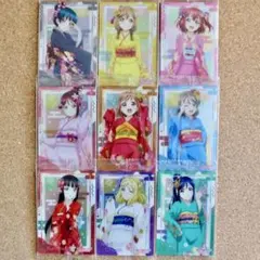 ◆〈即購入可匿名配送〉ラブライブウエハースカード 晴れ着セット