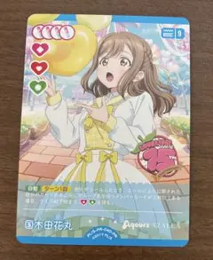 2026年最新】ラブカ プロモの人気アイテム - メルカリ