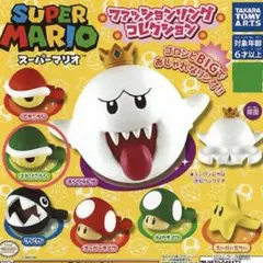 スーパーマリオ ファッションリングコレクション ガチャ ミドリこうら