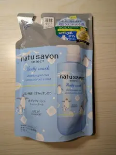 natu savon select ボディウォッシュ つめかえ用のサムネイル