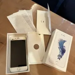 Apple iPhone 6S 32GB
