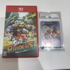 Splatoon RAIDERS & PSA鑑定済 ヒビキのマグカルゴ AR