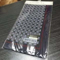 Item thumbnail for item 28be69a0-4ad4-4192-888e-dc764ebfb376