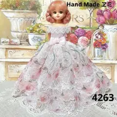 yue様 リクエスト 2点 まとめ商品