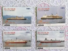 Item thumbnail for item 158c65af-ef7a-4f92-b1f6-6eb754b6f591