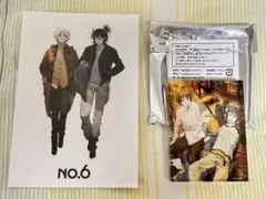 2025年最新】no.6 紫苑の人気アイテム - メルカリ